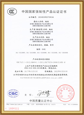 3C