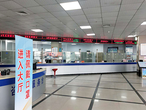 濟(jì)南排隊(duì)叫號機(jī)案例