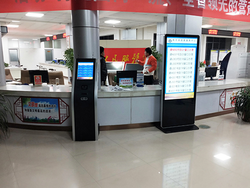 濟(jì)南排隊(duì)叫號機(jī)案例