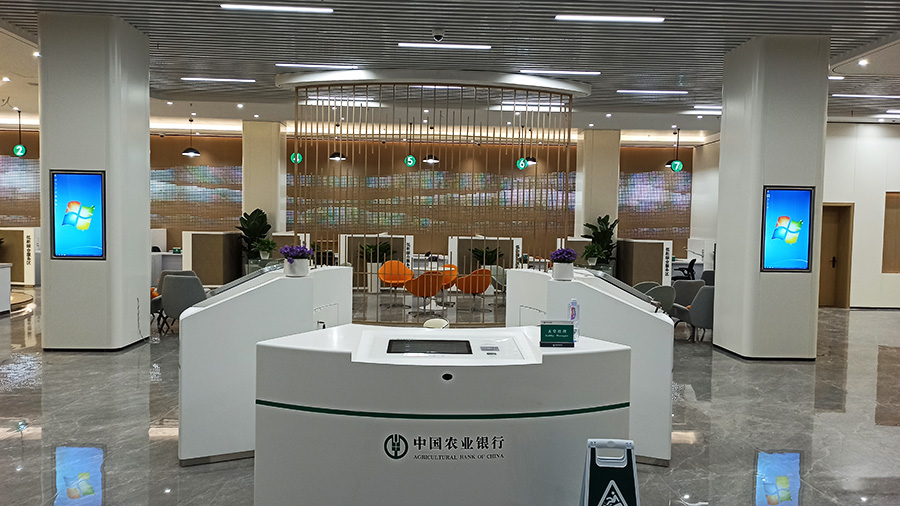 濟南中國農行壁掛觸摸一體機